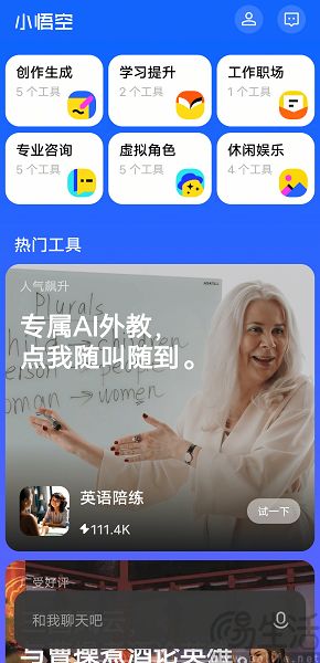 Screenshot_20230912_185337.jpg