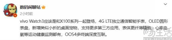 nEO_IMG_28.jpg