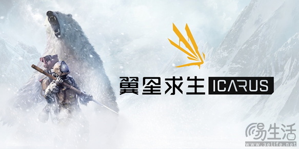 《翼星求生》更新支持DLSS 3！影驰 RTX 4090 金属大师 AIO OC 减轻满载压力！