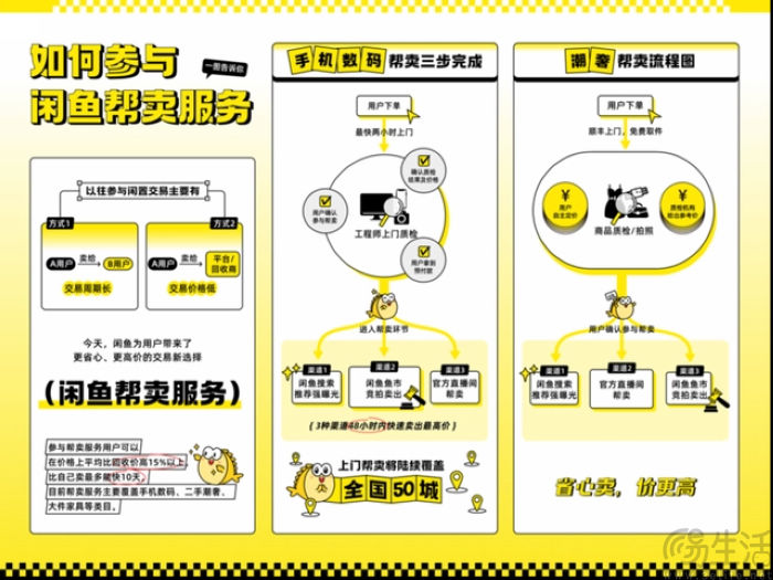 nEO_IMG_1694690051651.jpg