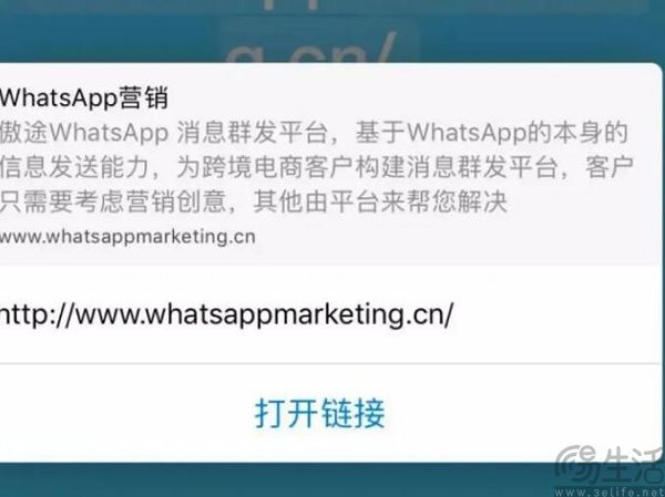 QQ截图20230915194355.jpg