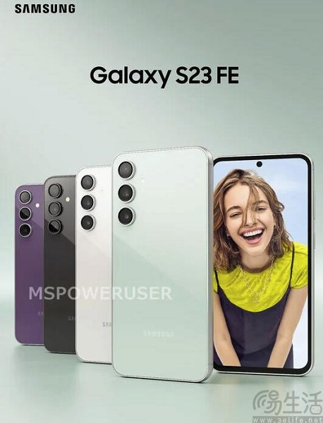 QQ截图20230917153823.jpg