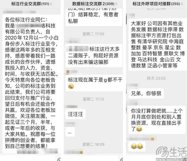QQ截图20230918165350.jpg