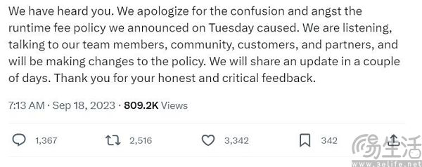 QQ截图20230918193228.jpg