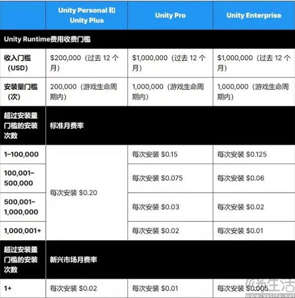 QQ截图20230918173436.jpg