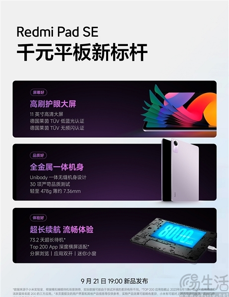 nEO_IMG_4.jpg