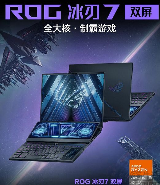QQ截图20230919192836.jpg