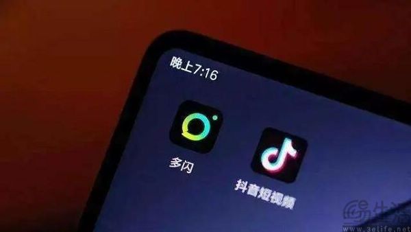 抖音重新捡起多闪，但移动社交还有想象空间吗