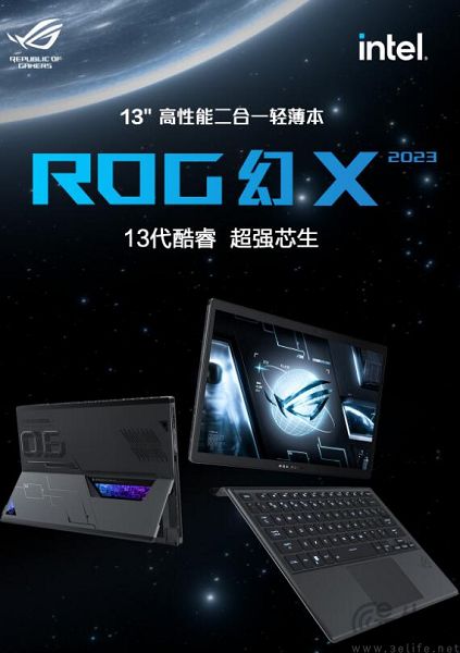 华硕推出硬件订阅服务，苹果能做到、ROG能行吗