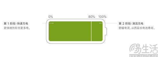 battery-2.jpg