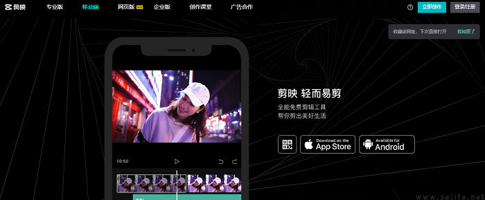 nEO_IMG_1695207110098.jpg