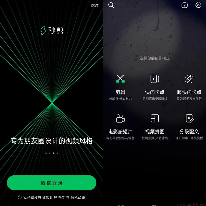 nEO_IMG_微信图片_20230920185139.jpg