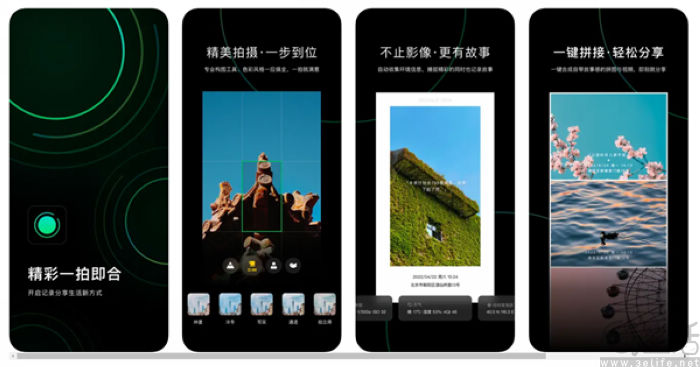 nEO_IMG_0929011037.jpg