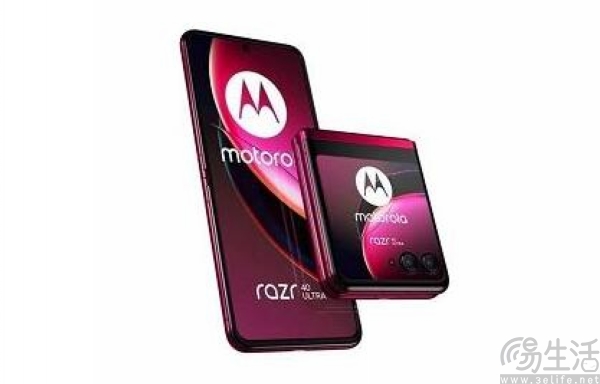 moto razr 40系列迎来优惠，全系机型直降300元