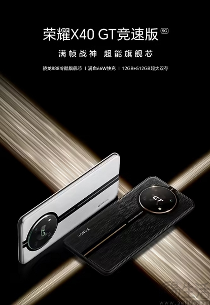 nEO_IMG_14.jpg