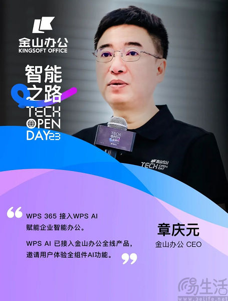 nEO_IMG_640.jpg