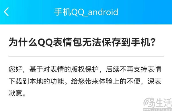 nEO_IMG_1695264951830.jpg