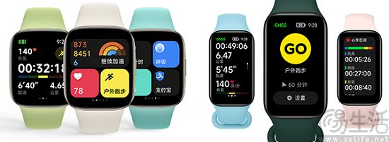 smartwatch-7.jpg