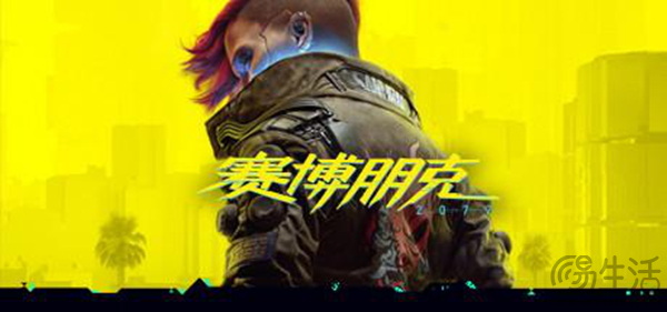 《赛博朋克2077》 2.0更新，欢迎回到全新夜之城！耕升RTX 4070 系列+DLSS 3.5助玩家成为传奇！