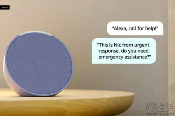 亚马逊发布全新Alexa语音助手，生成式AI加持