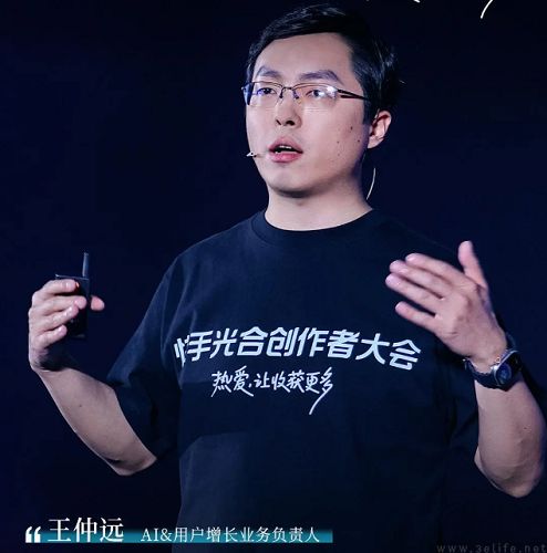065615320913kuasishou-3.jpg