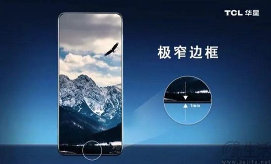 display-6.jpg