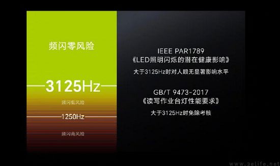 display-2.jpg