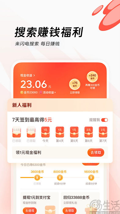 nEO_IMG_1695730131520.jpg