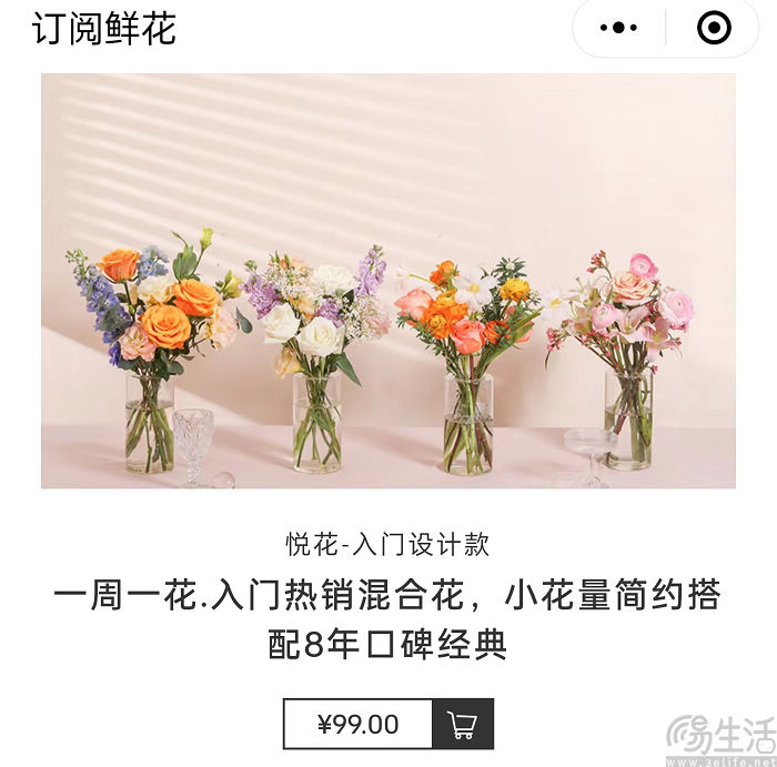 nEO_IMG_微信图片_20230928182444.jpg