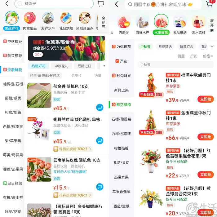 nEO_IMG_微信图片_20230928183040.jpg