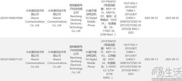 nEO_IMG_1.jpg