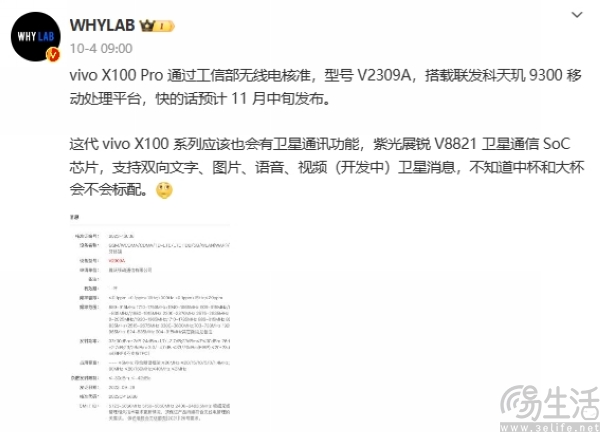 nEO_IMG_9.jpg