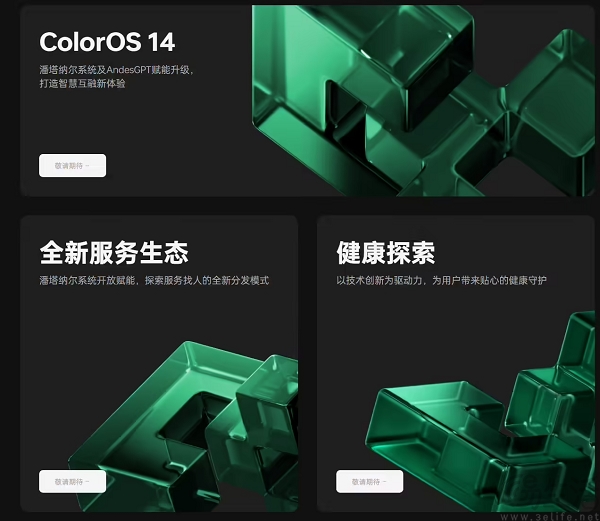 nEO_IMG_13.jpg