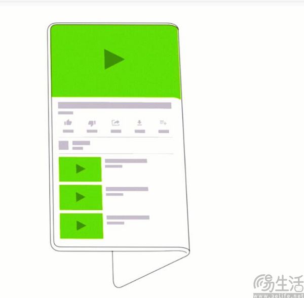 QQ截图20231009154448.jpg