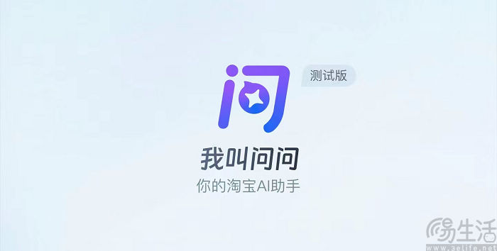 nEO_IMG_微信图片_20231011195741.jpg