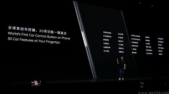 niophone-4.jpg