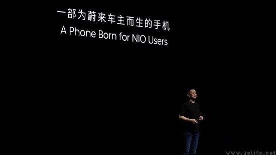 niophone-3.jpg