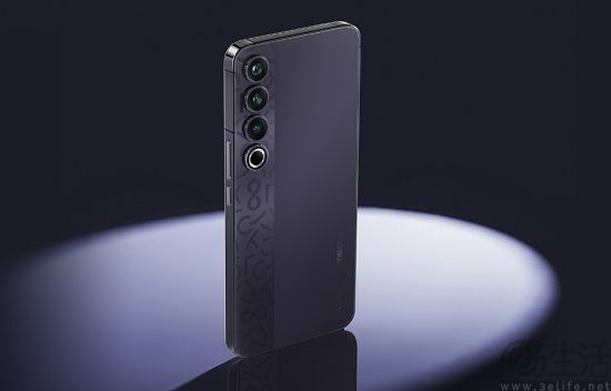 niophone-5.jpg