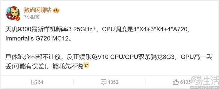 17341229879203.jpg 03.JPG