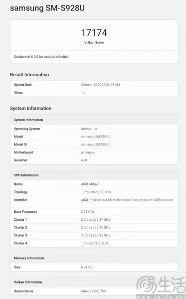 nEO_IMG_11.jpg
