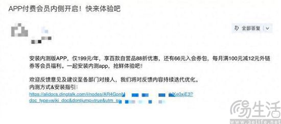 eastzhenxuan-4.jpg