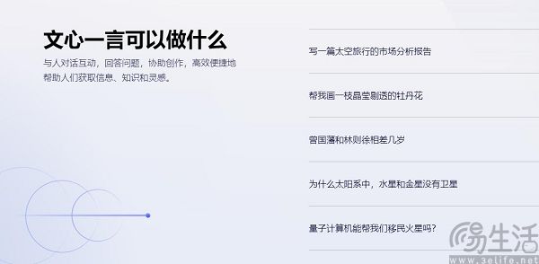 QQ截图20231016193333.jpg