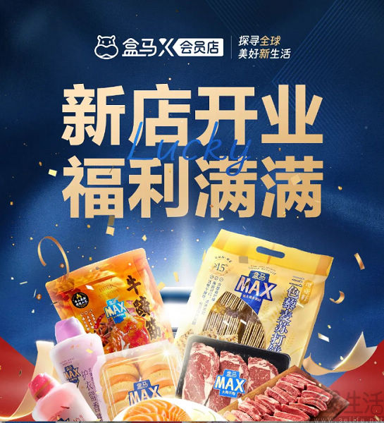 151821373794nEO_IMG_1697782111055.jpg nEO_IMG_1697782111055.jpg