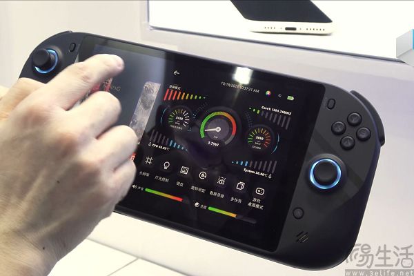 emdoor-handheld-power-modes.jpg
