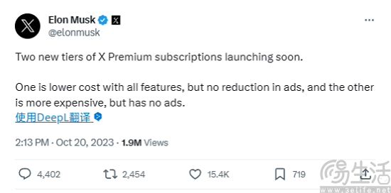 x-2.jpg