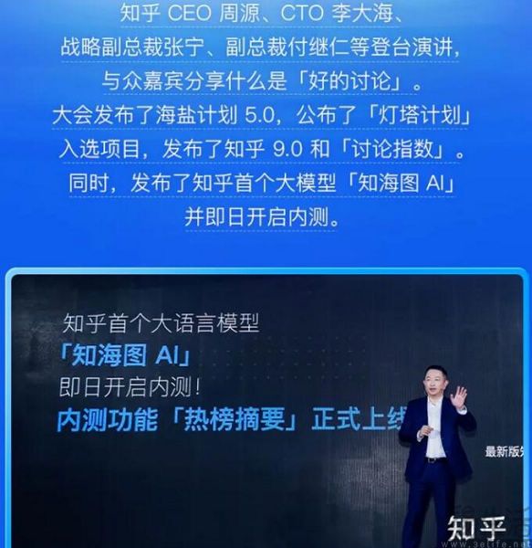 165251599934QQ截图20230414123053.jpg