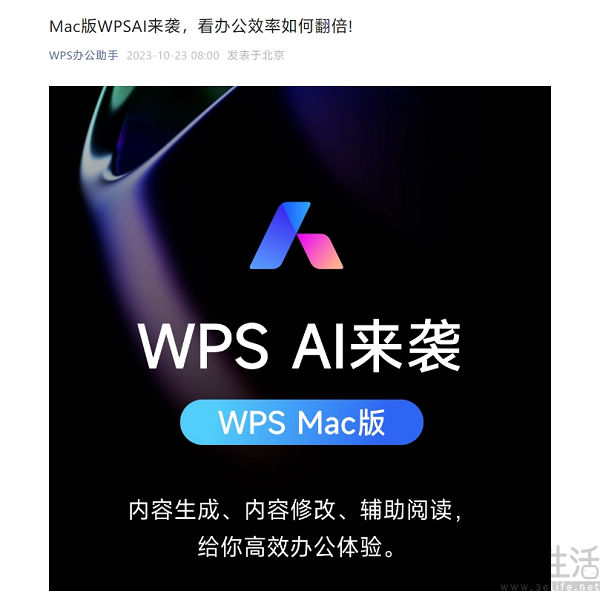 nEO_IMG_1698029343400.jpg