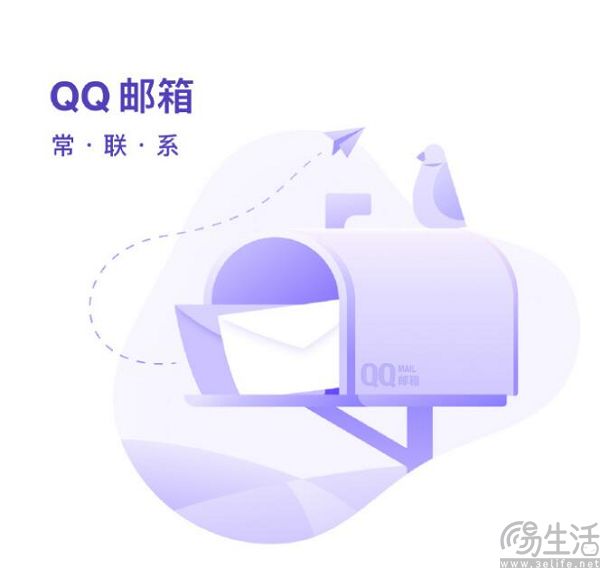 QQ截图20231024101207.jpg