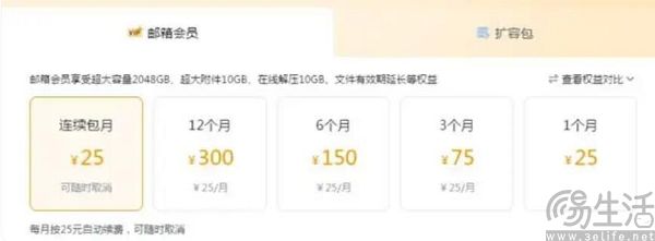 QQ截图20231024100916.jpg