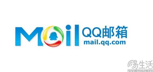 QQ截图20231024104014.jpg